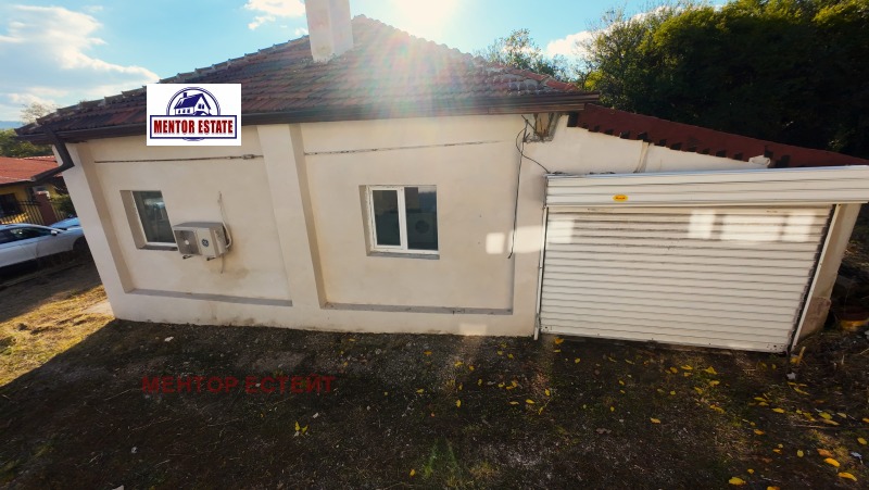 Na sprzedaż  Dom Pernik , Iztok , 115 mkw | 51595677 - obraz [3]