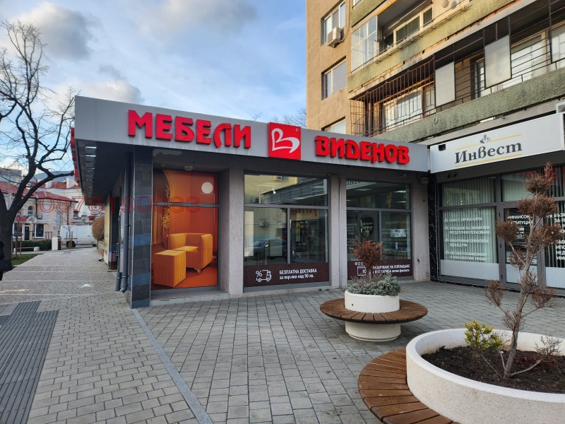 Продава МАГАЗИН, гр. Сливен, Център, снимка 2 - Магазини - 52817644
