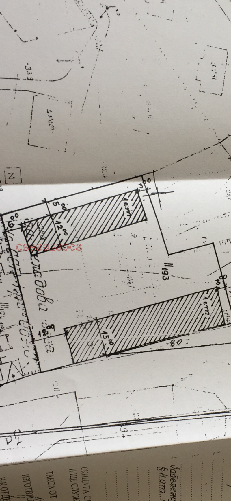 Продава ПРОМ. ПОМЕЩЕНИЕ, гр. Русе, Промишлена зона - Изток, снимка 6 - Производствени сгради - 52785704
