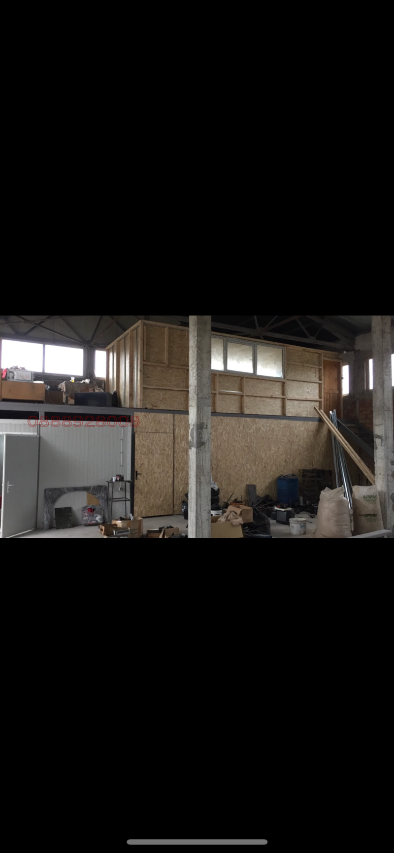 Продава ПРОМ. ПОМЕЩЕНИЕ, гр. Русе, Промишлена зона - Изток, снимка 4 - Производствени сгради - 52785704