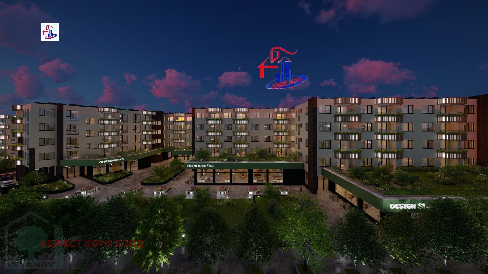 Продава 1-СТАЕН, гр. Шумен, Тракия, снимка 7 - Апартаменти - 54716571