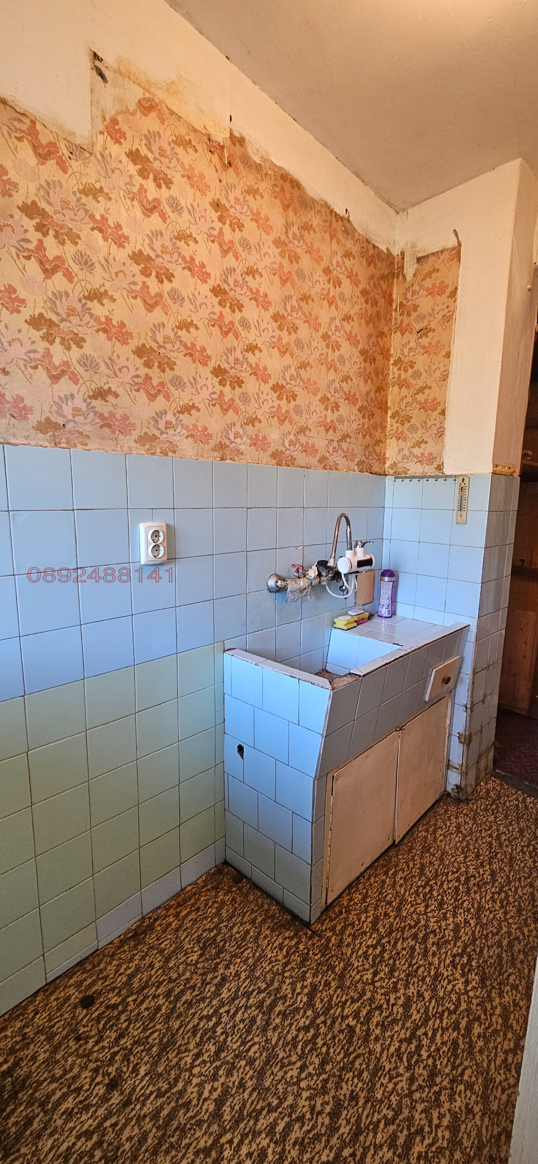Продава 1-СТАЕН, гр. Русе, Централен южен район, снимка 10 - Апартаменти - 54625768