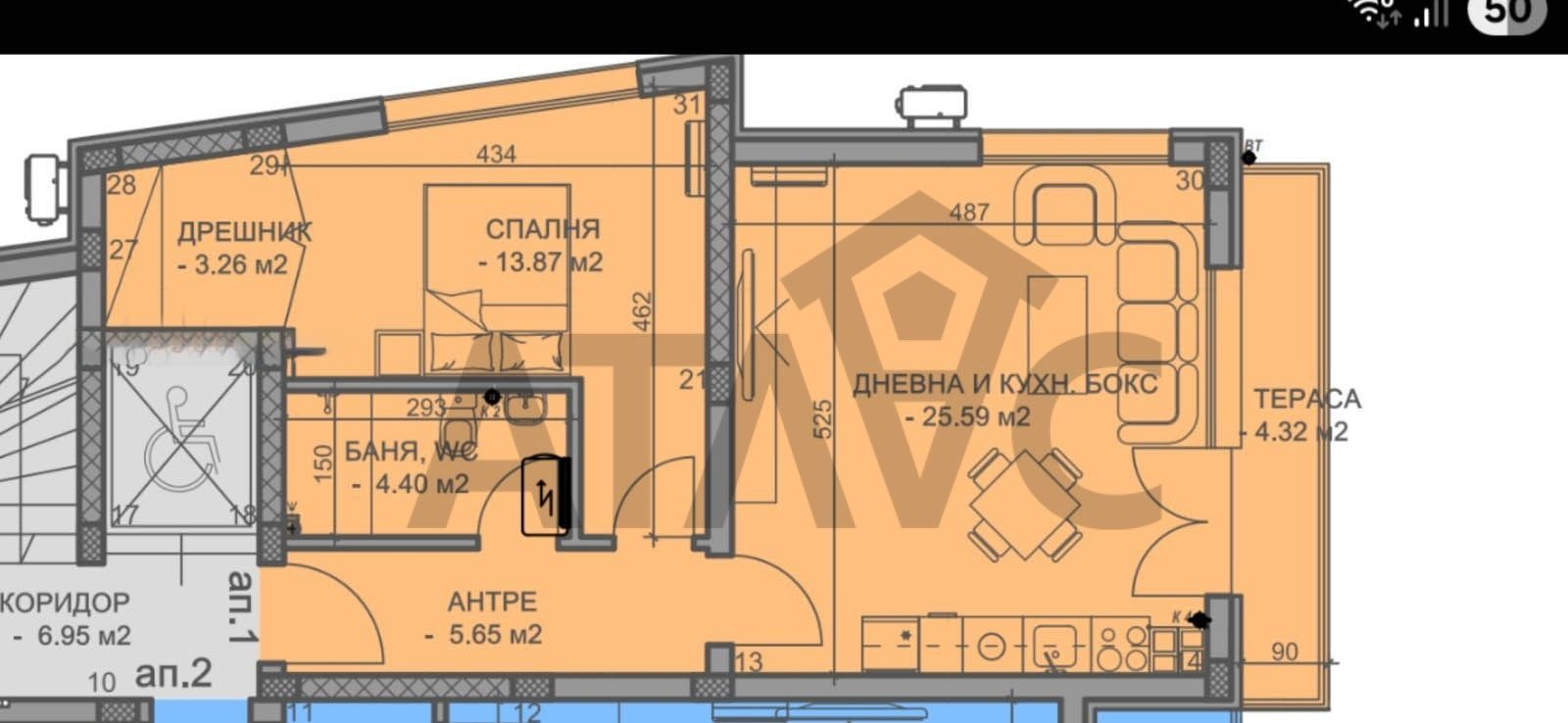 Продава 2-СТАЕН, гр. Пловдив, Коматево, снимка 2 - Апартаменти - 53711025
