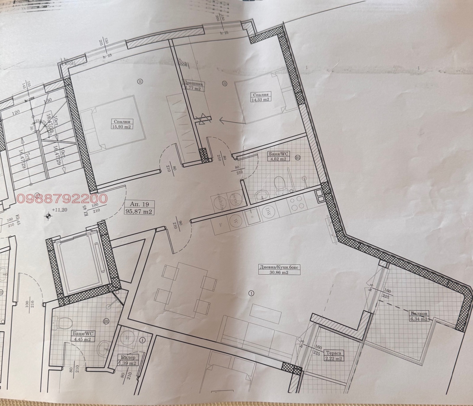Продава 3-СТАЕН, гр. Варна, Операта, снимка 15 - Апартаменти - 55093109