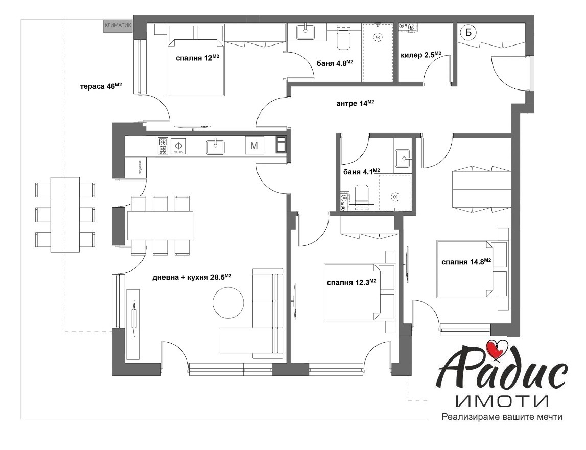 Продава 4-СТАЕН, гр. Стара Загора, Център, снимка 3 - Апартаменти - 54226048