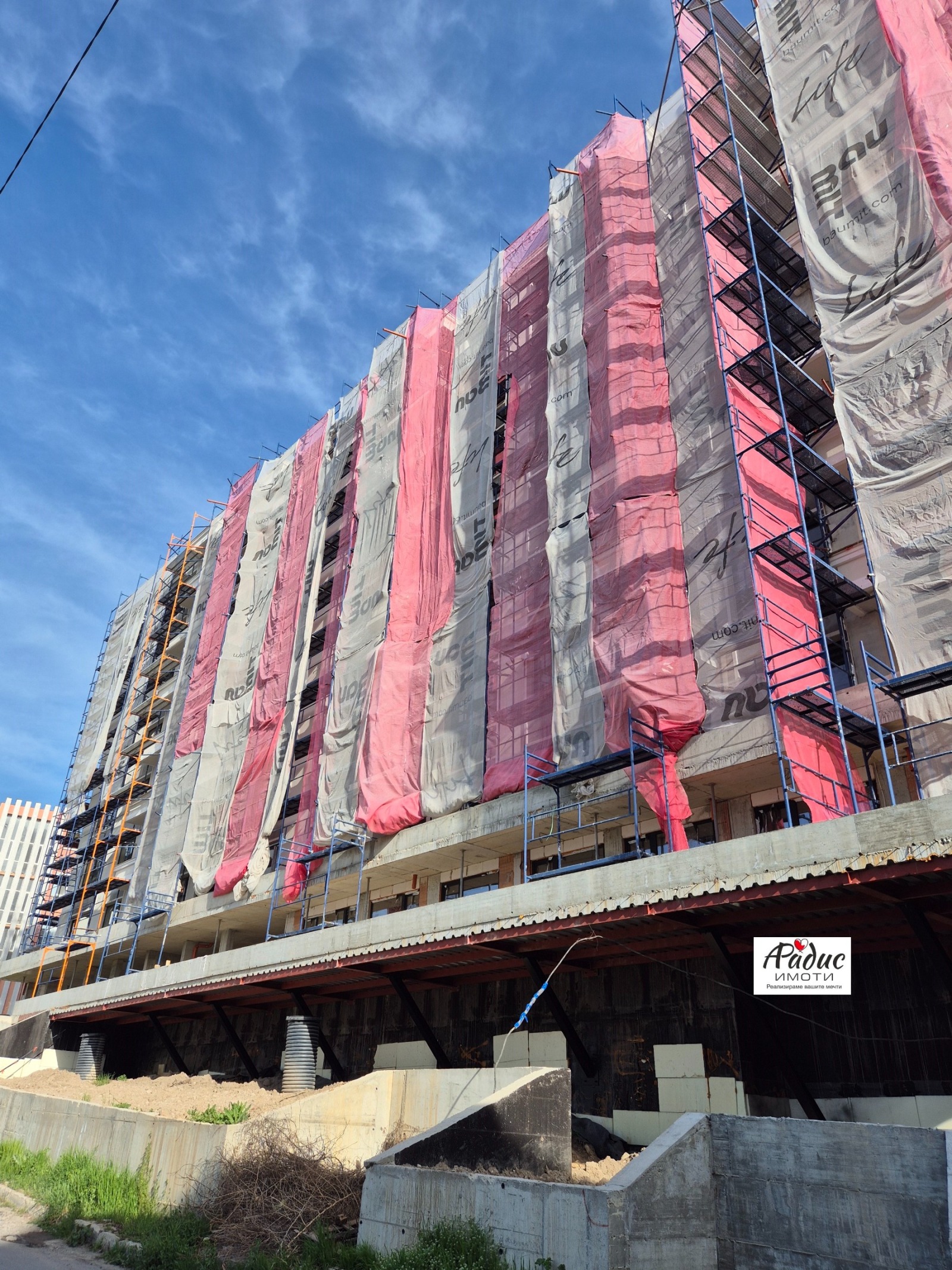 Продава 4-СТАЕН, гр. Стара Загора, Център, снимка 2 - Апартаменти - 54226048