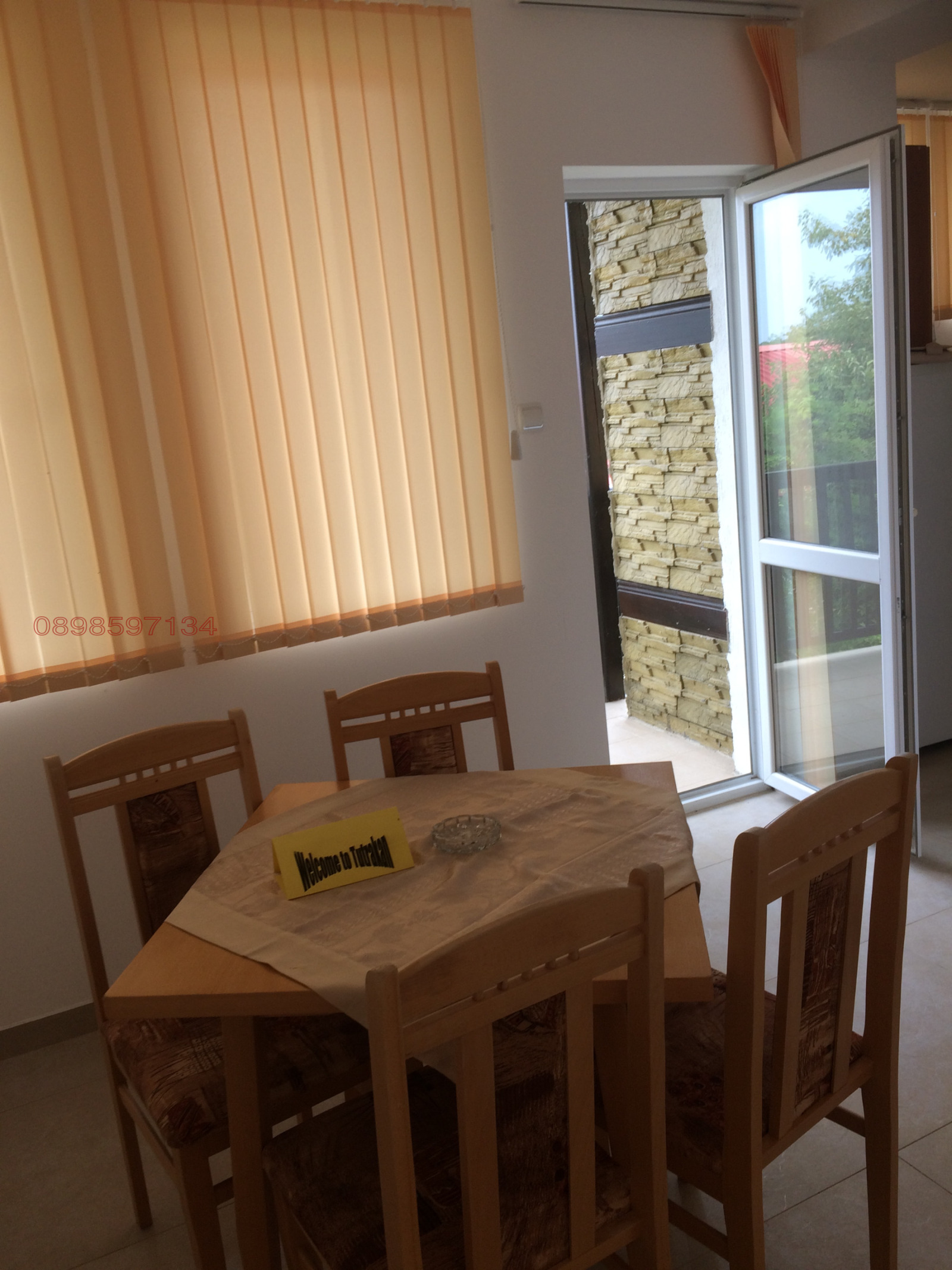 Продава КЪЩА, гр. Тутракан, област Силистра, снимка 4 - Къщи - 54908928