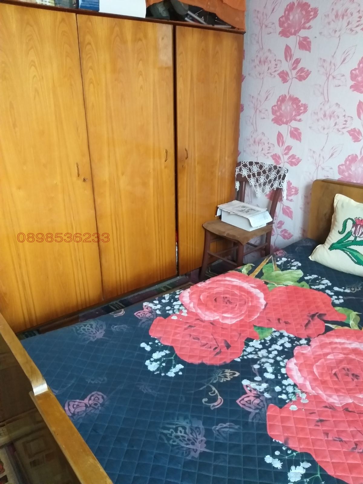 Продава КЪЩА, с. Смирненски, област Монтана, снимка 11 - Къщи - 54229643