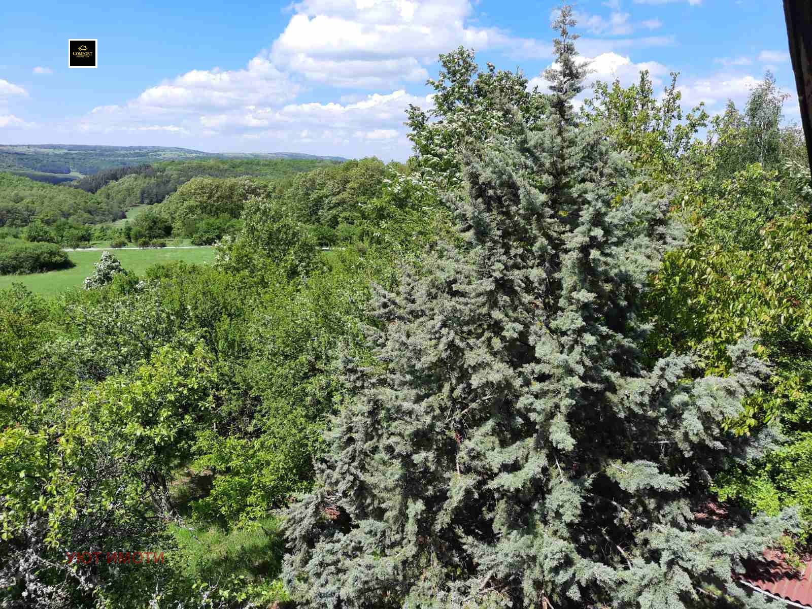 Продава КЪЩА, с. Дреново, област София област, снимка 12 - Къщи - 54685604