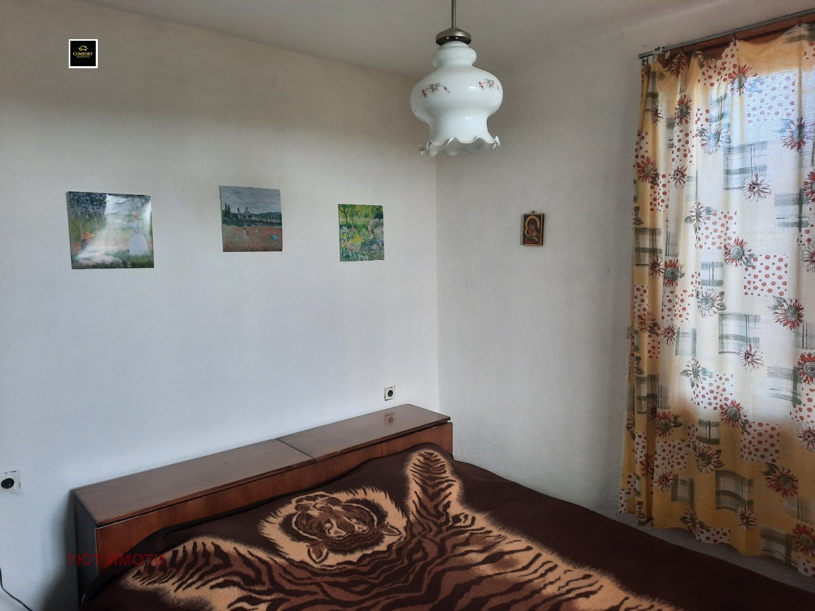 Продава КЪЩА, с. Дреново, област София област, снимка 7 - Къщи - 54685604