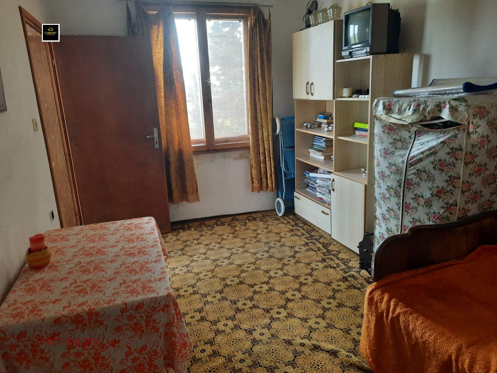 Продава КЪЩА, с. Дреново, област София област, снимка 8 - Къщи - 54685604