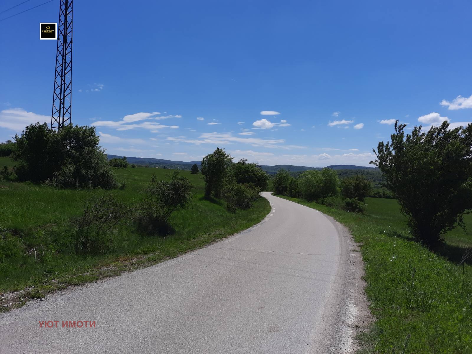 Продава КЪЩА, с. Дреново, област София област, снимка 13 - Къщи - 54685604
