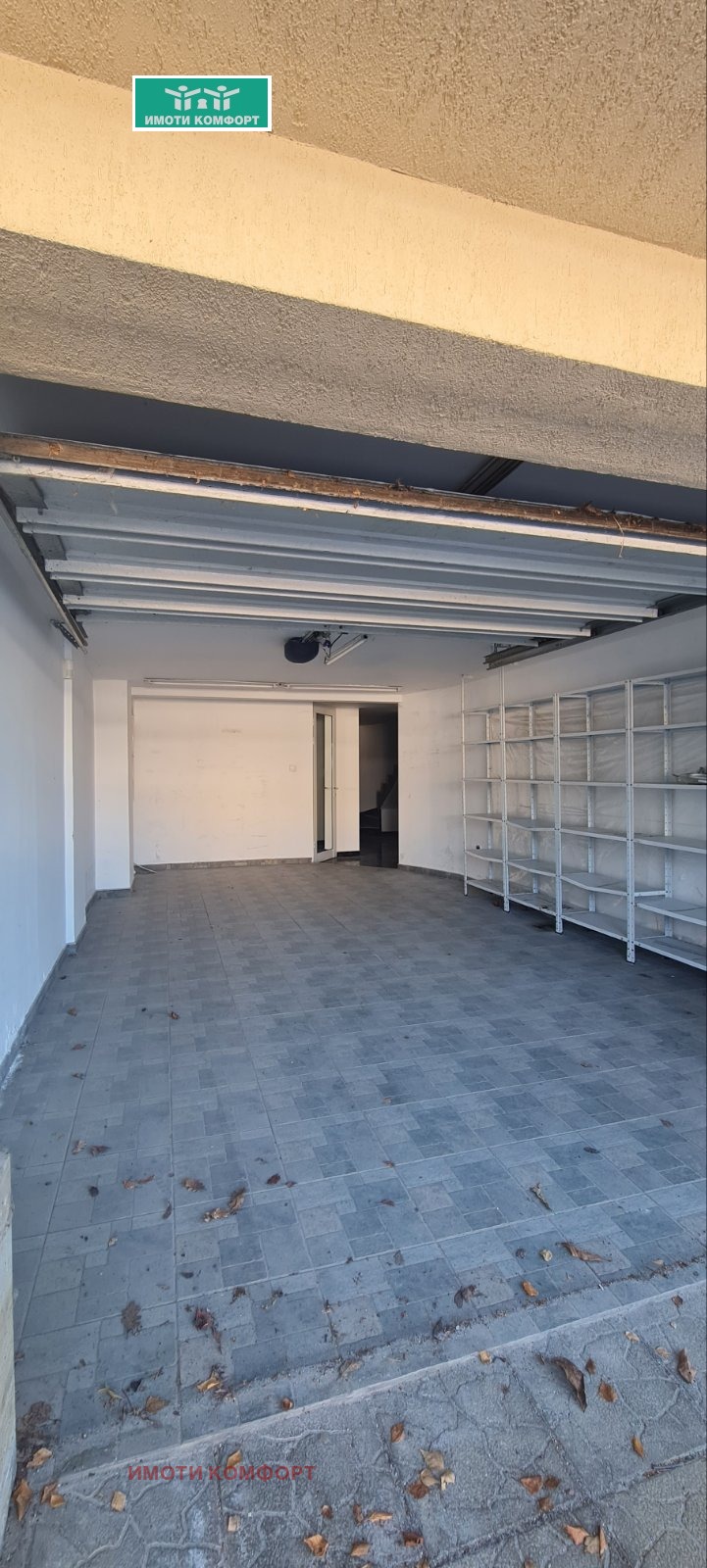 ������� 2-����� | Imot.bg � ����������� 8