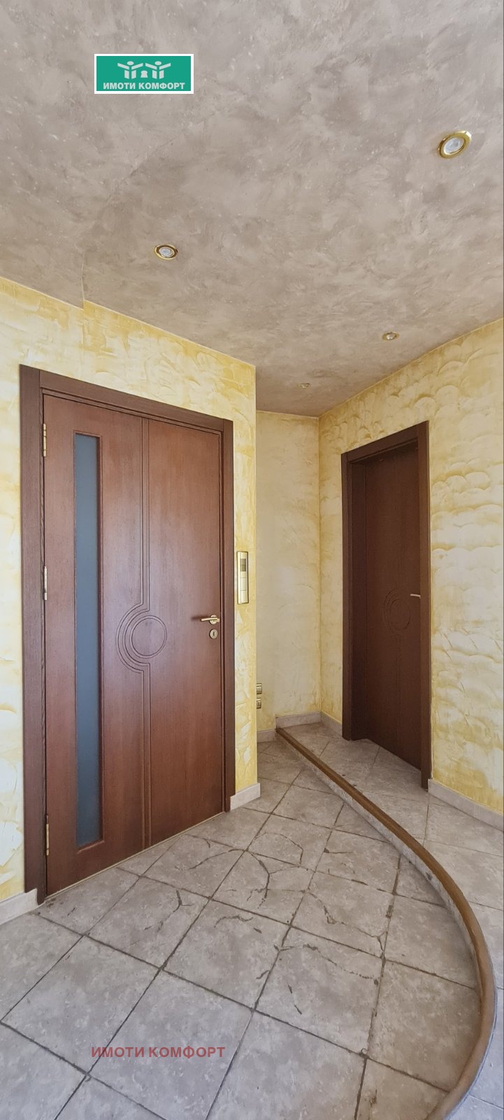 ������� 2-����� | Imot.bg � ����������� 3