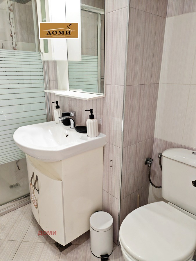 ������� 3-����� | Imot.bg � ����������� 17