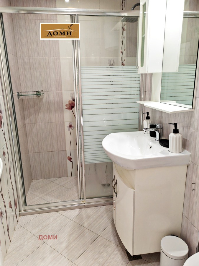 ������� 3-����� | Imot.bg � ����������� 15