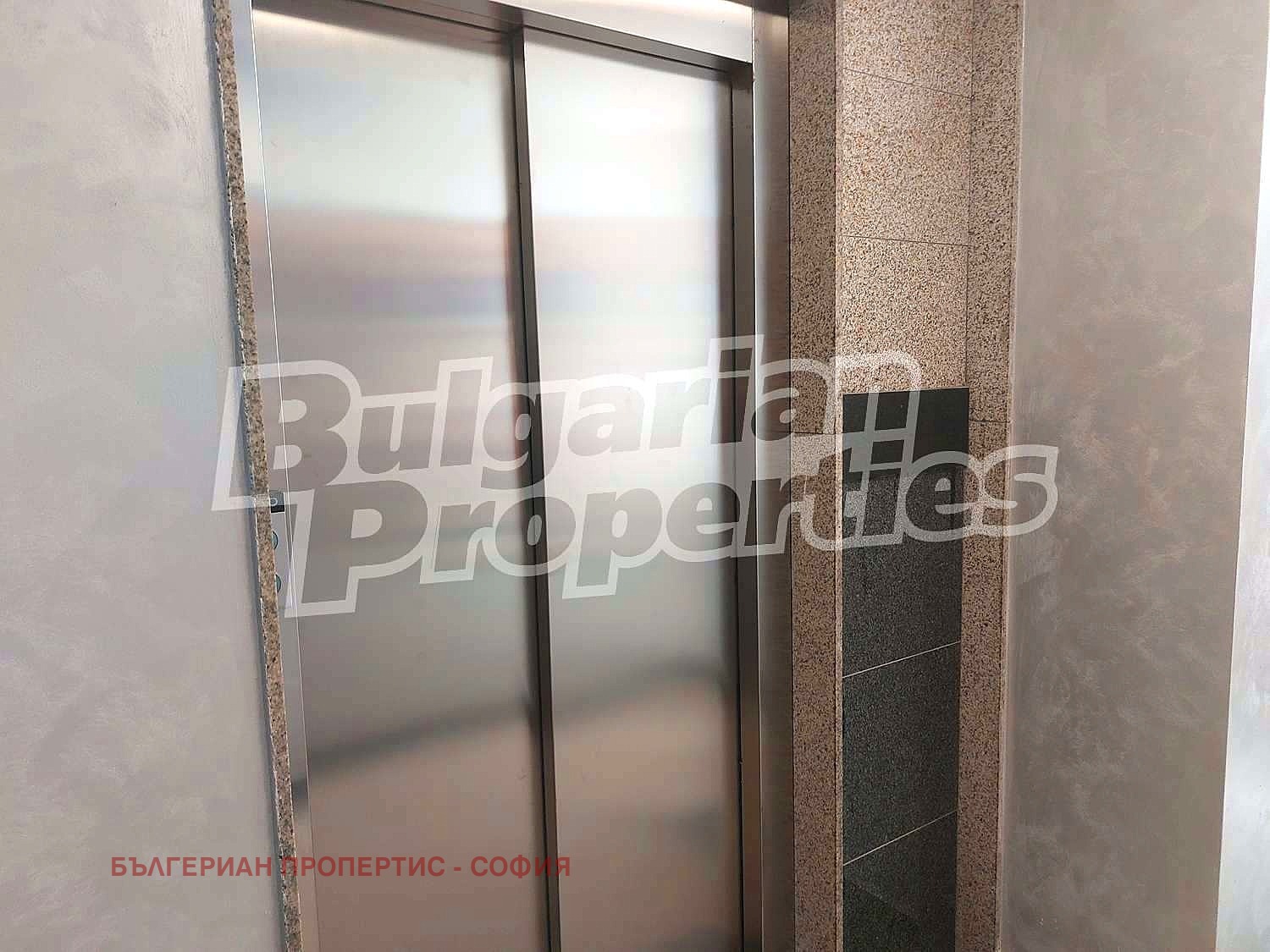 Продава 2-СТАЕН | Imot.bg — изображение 17