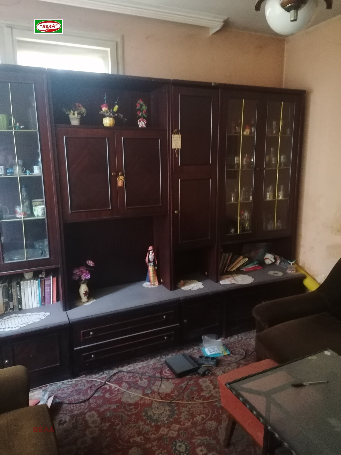 ������� 2-����� | Imot.bg � ����������� 2