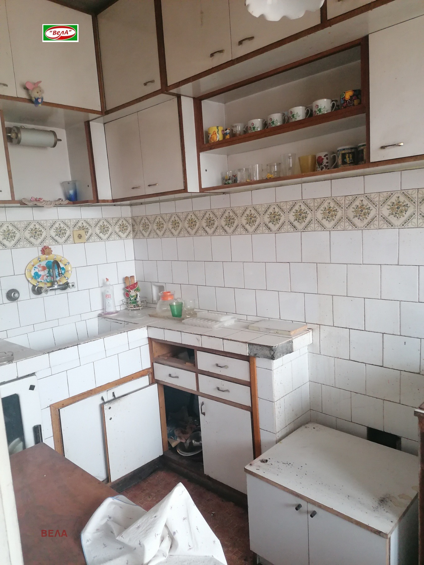 ������� 2-����� | Imot.bg � ����������� 4