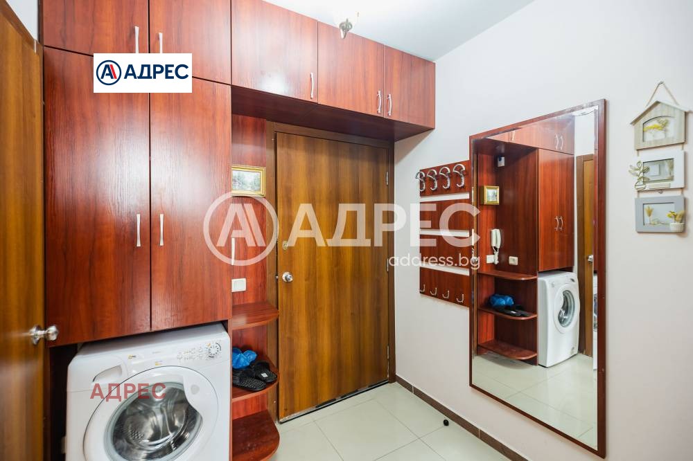 ������� 2-����� | Imot.bg � ����������� 4