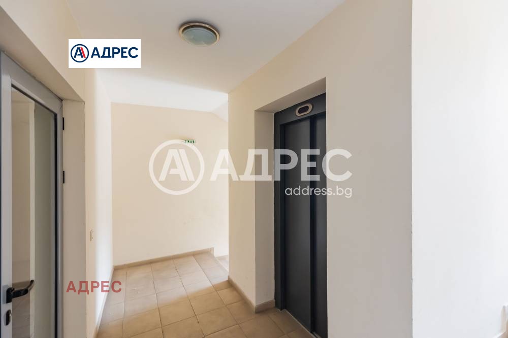 ������� 2-����� | Imot.bg � ����������� 11