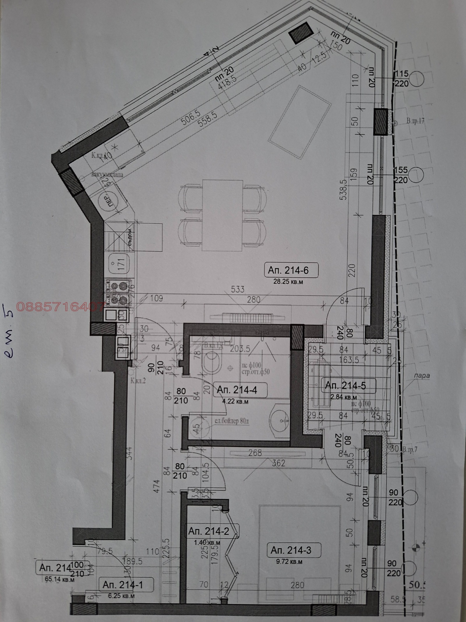 ������� 2-����� | Imot.bg � ����������� 2