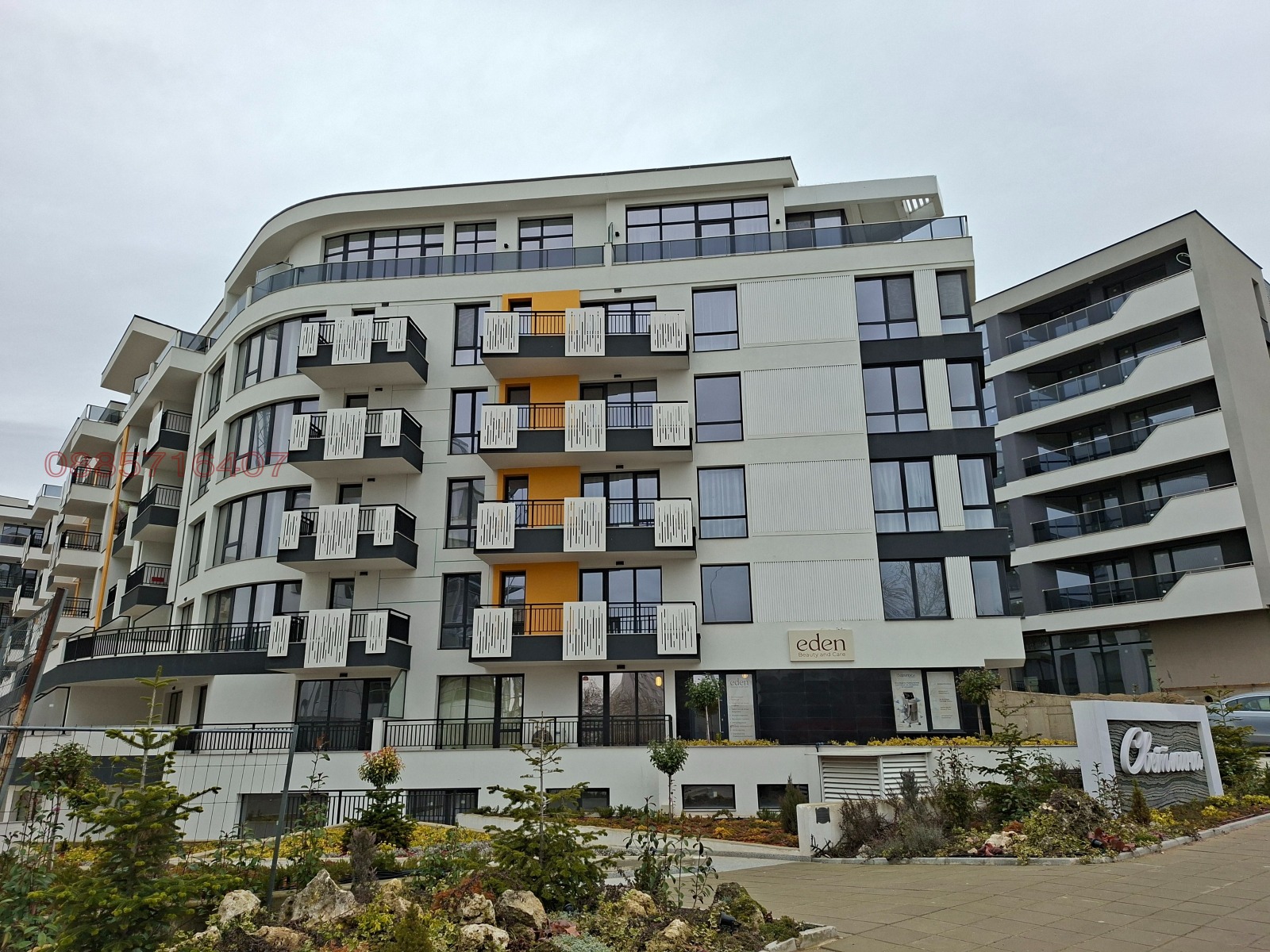 ������� 2-����� | Imot.bg � ����������� 1