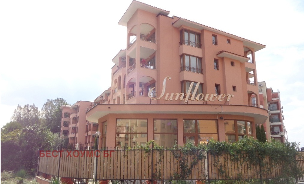 ������� 3-����� | Imot.bg � ����������� 1