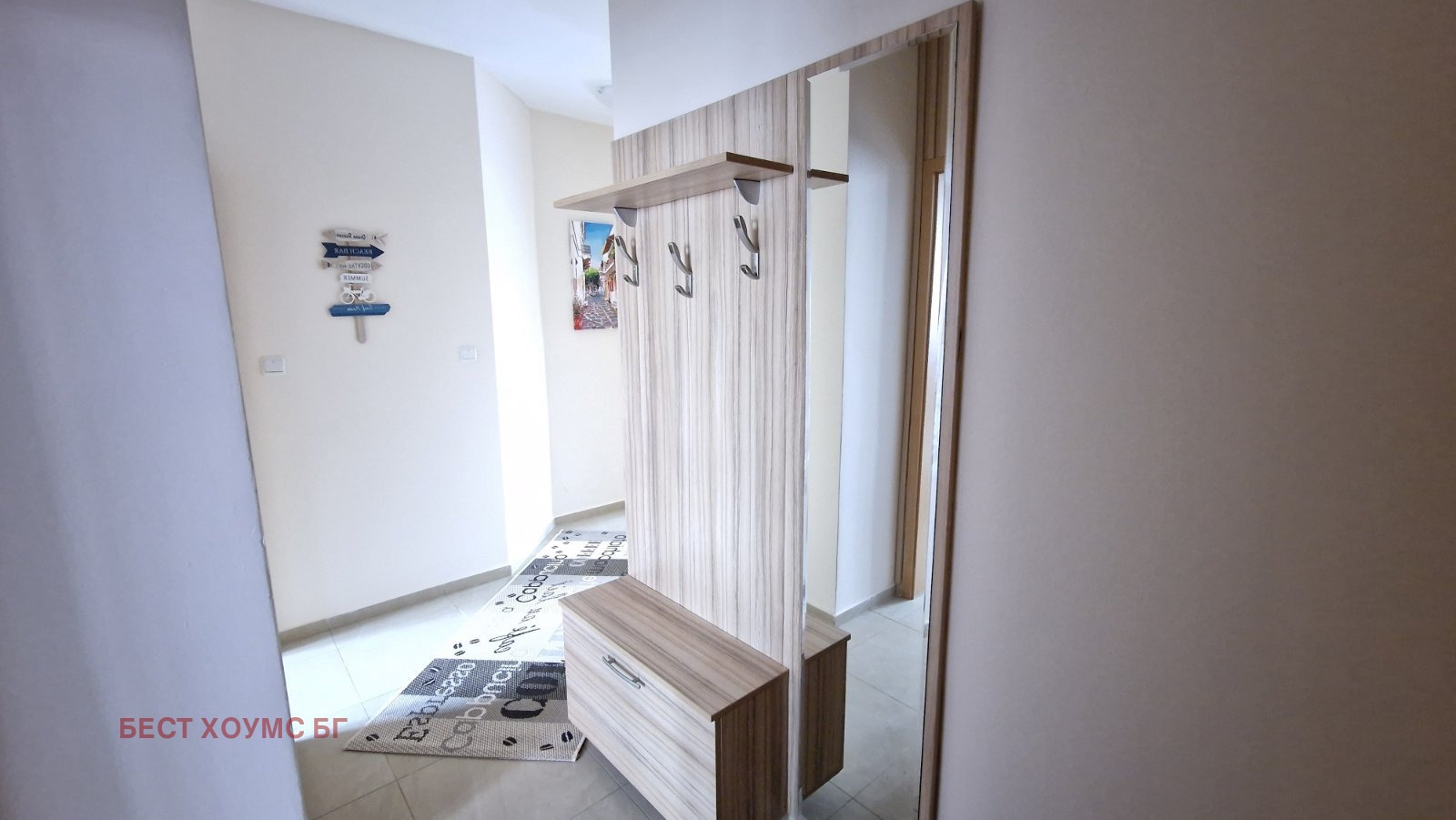 ������� 3-����� | Imot.bg � ����������� 4