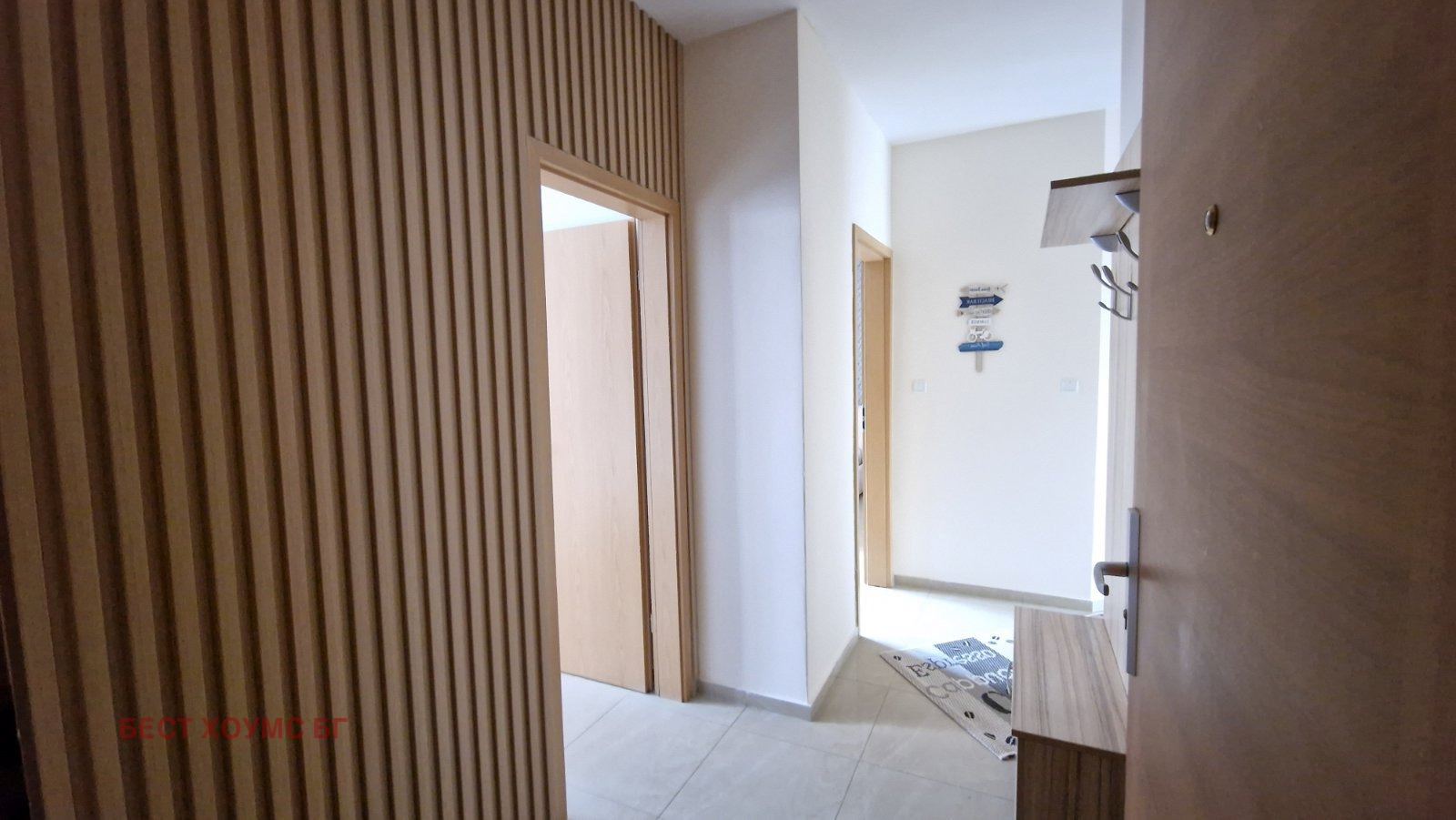 ������� 3-����� | Imot.bg � ����������� 3