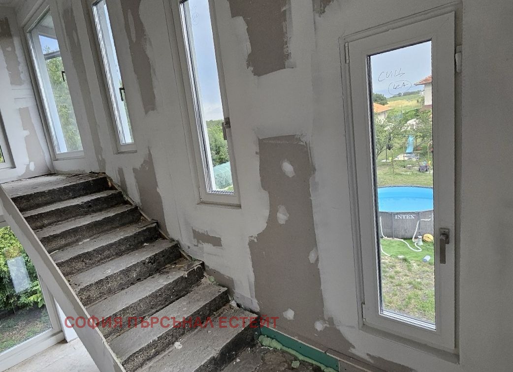 ������� ���� | Imot.bg � ����������� 14