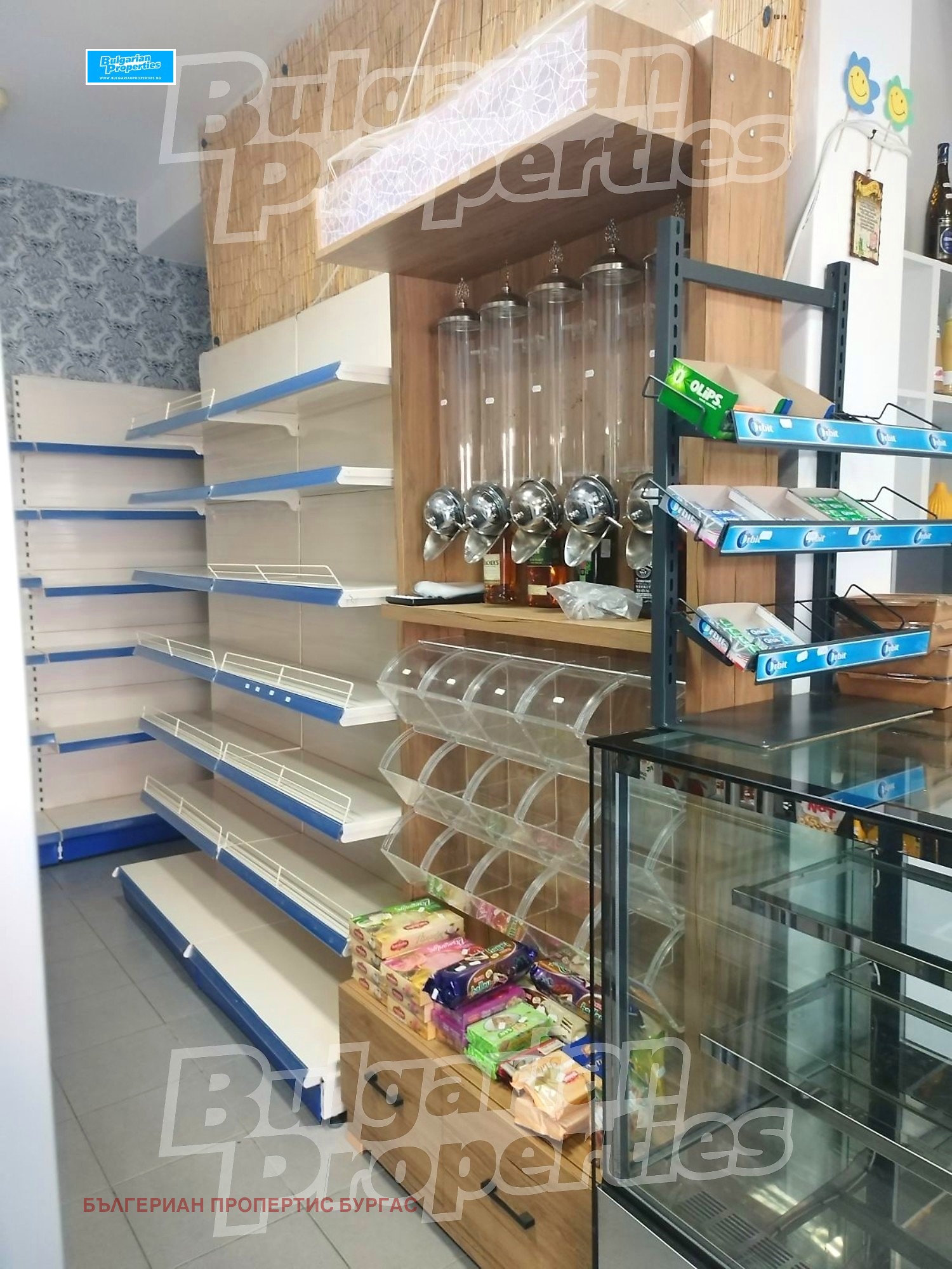 ������� ������� | Imot.bg � ����������� 3