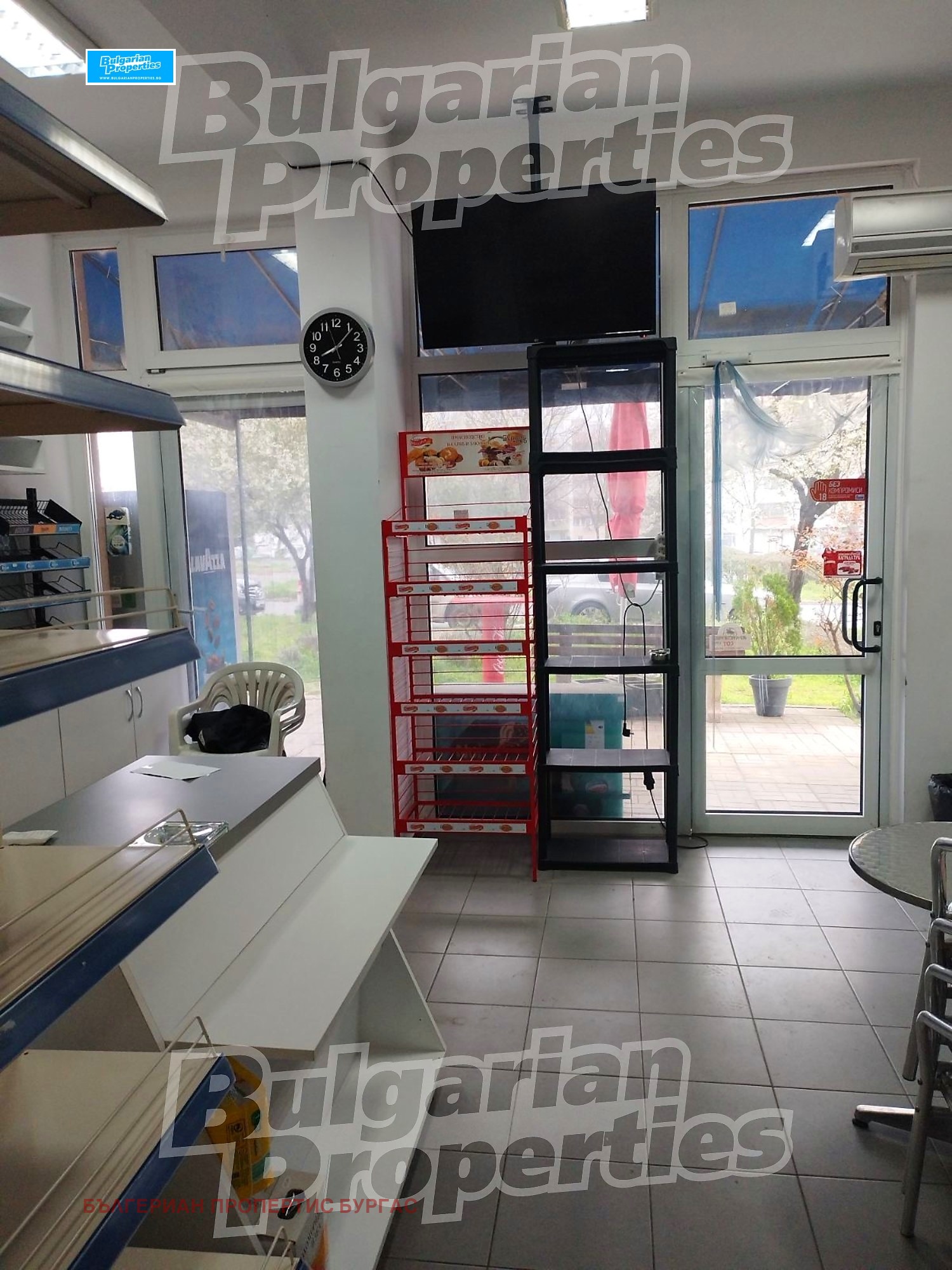 ������� ������� | Imot.bg � ����������� 7
