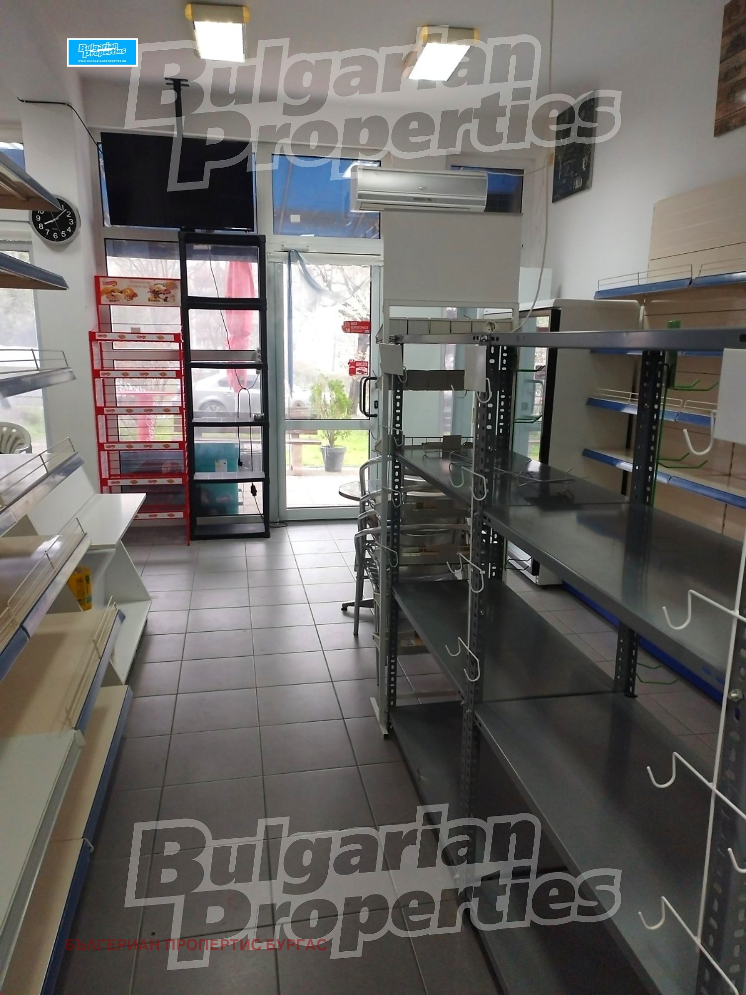 ������� ������� | Imot.bg � ����������� 2