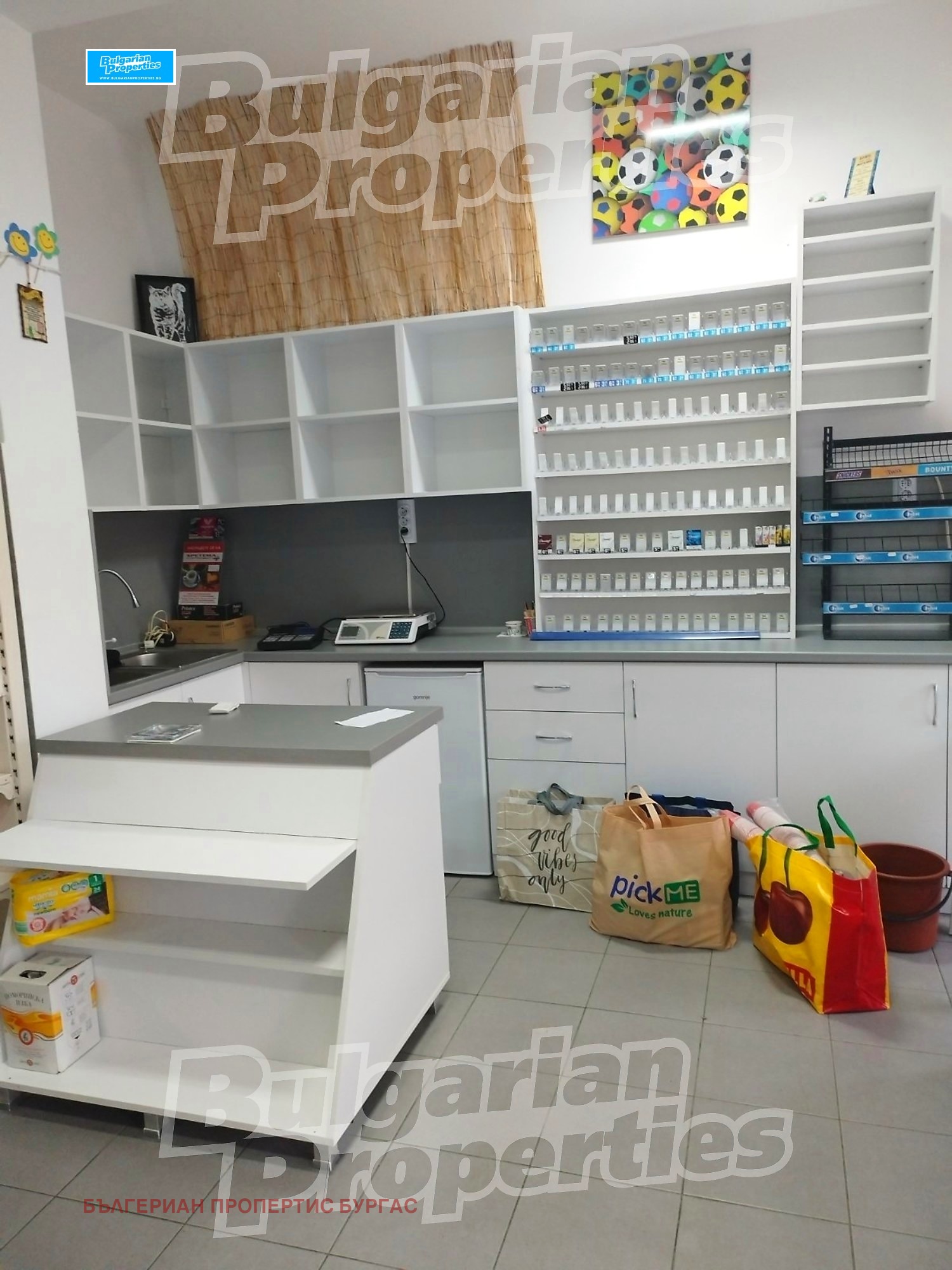 ������� ������� | Imot.bg � ����������� 5