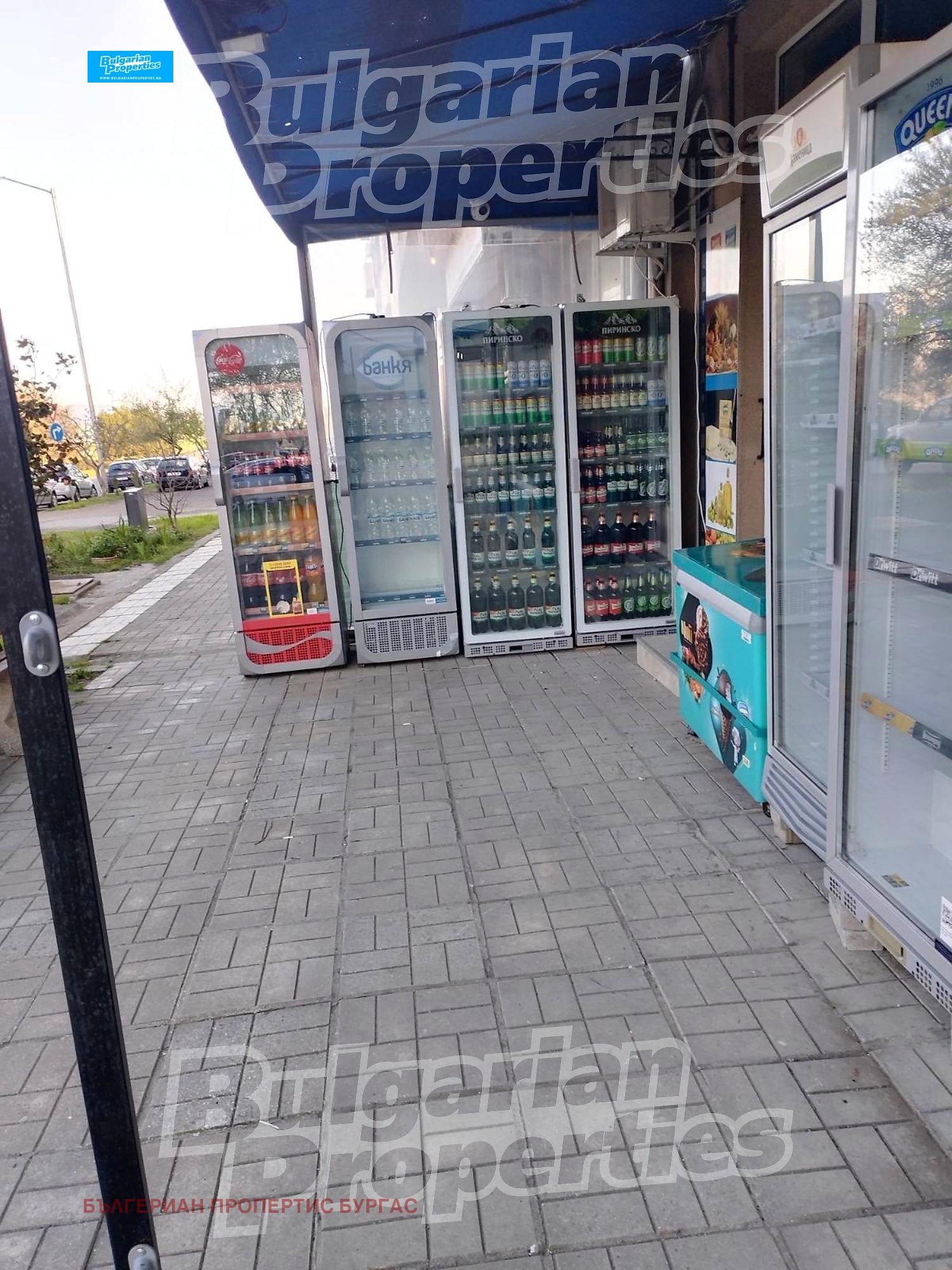 ������� ������� | Imot.bg � ����������� 6
