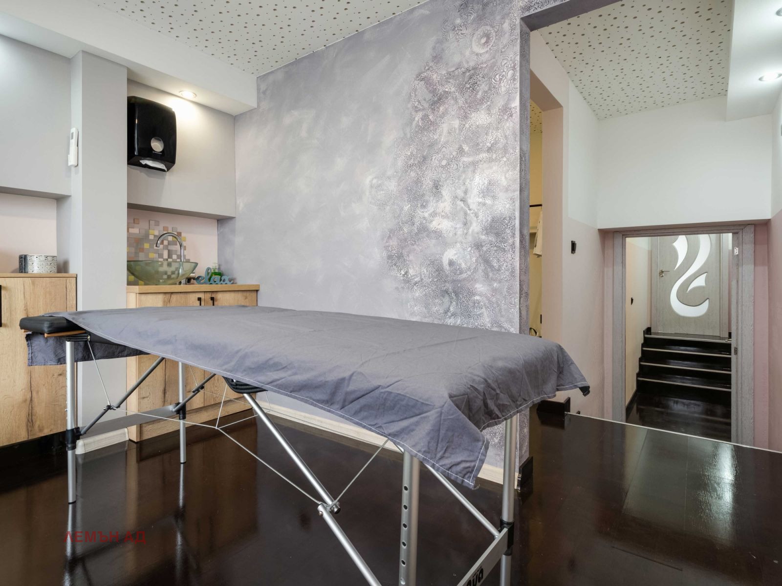 ������� ������� | Imot.bg � ����������� 5