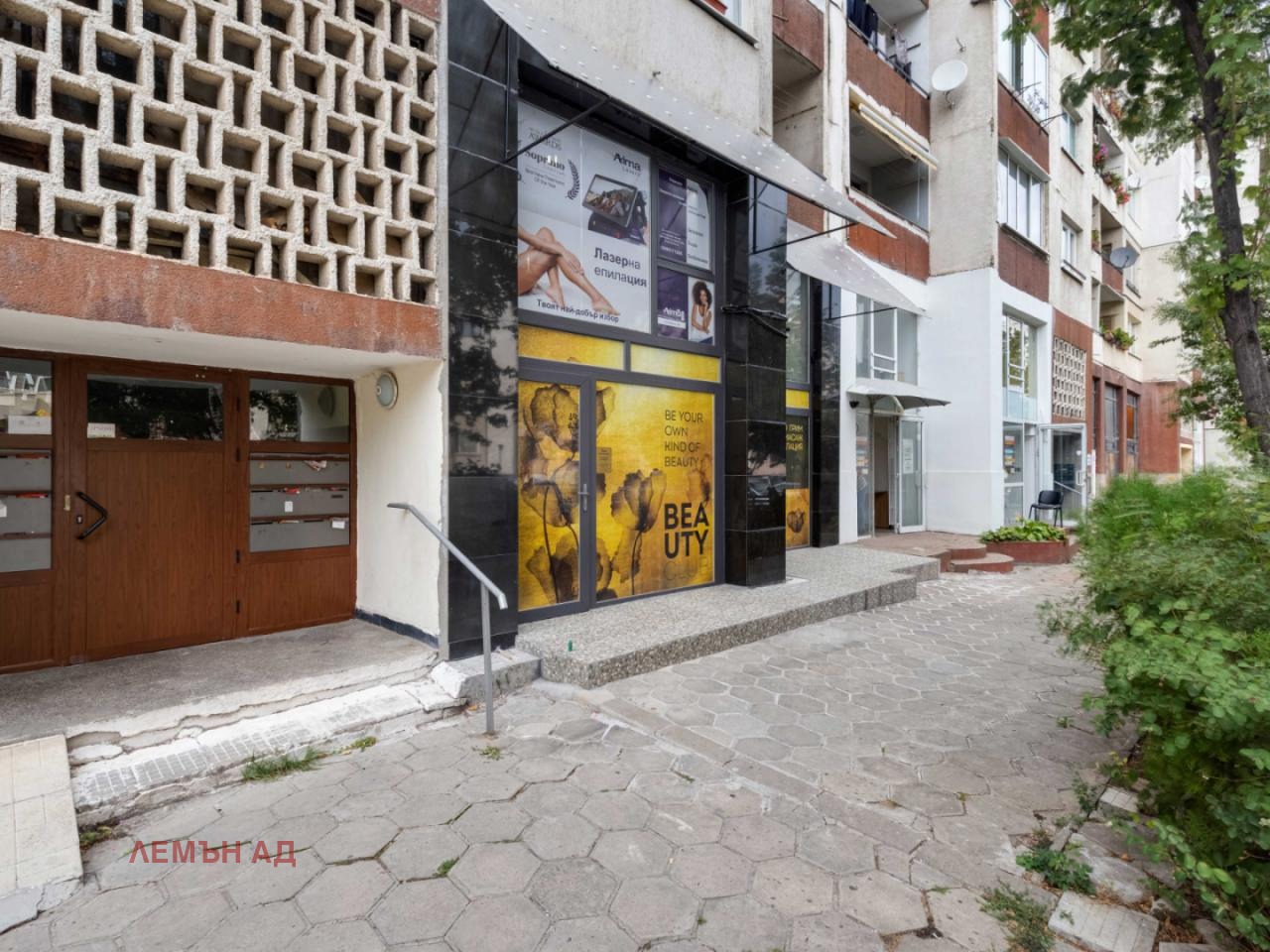 ������� ������� | Imot.bg � ����������� 13