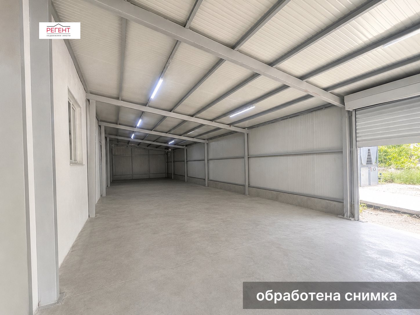 ������� ����� | Imot.bg � ����������� 5