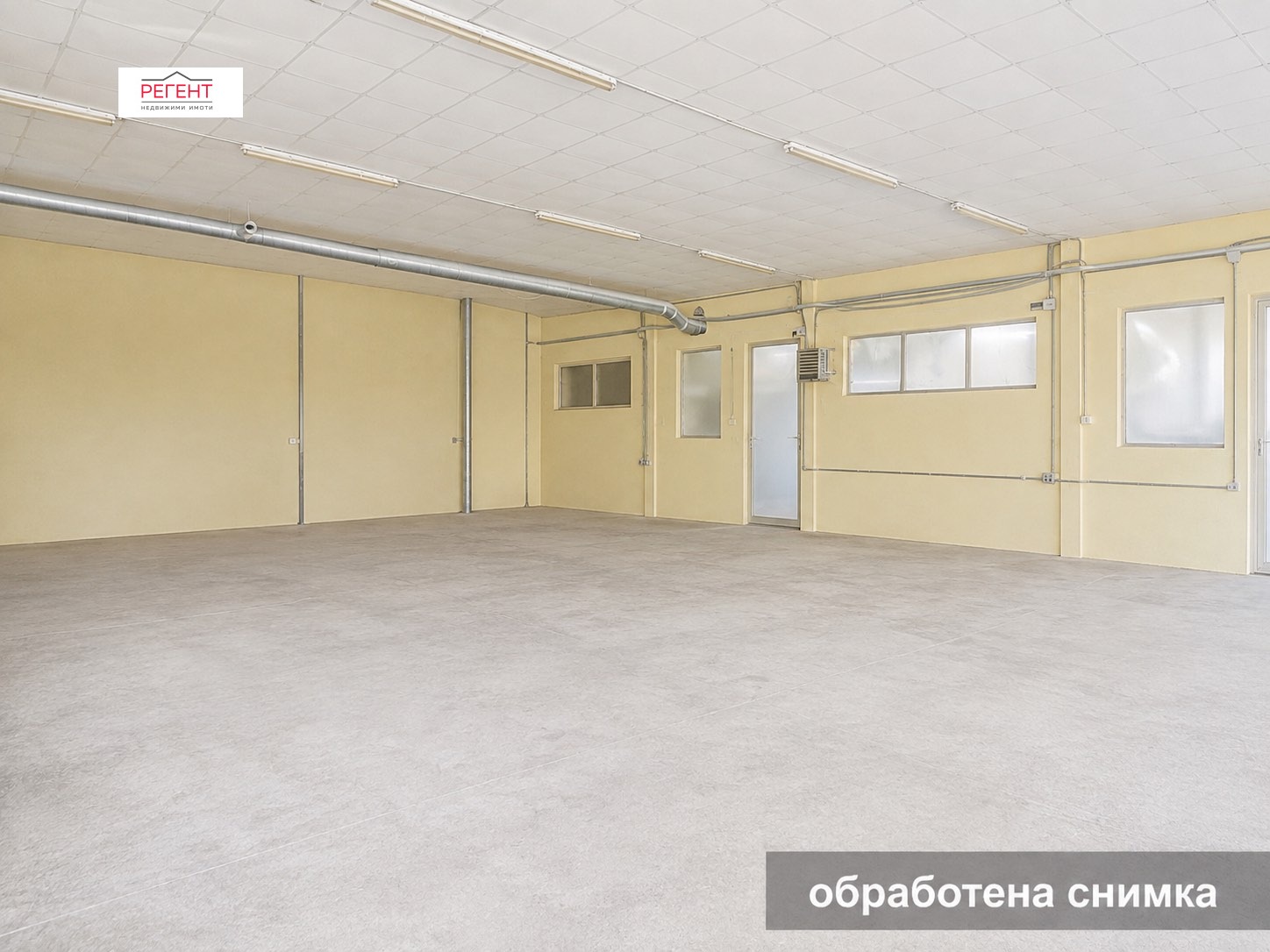 ������� ����� | Imot.bg � ����������� 4