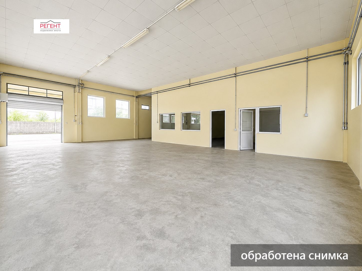 ������� ����� | Imot.bg � ����������� 2