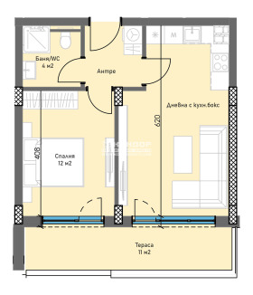 1 Schlafzimmer Trakija, Plowdiw 3