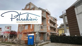 1 bedroom Ravda, region Burgas 2