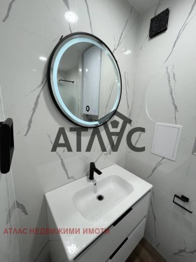  2- | Imot.bg    8