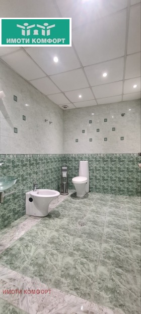 ������� 2-����� | Imot.bg � ����� ������ 5