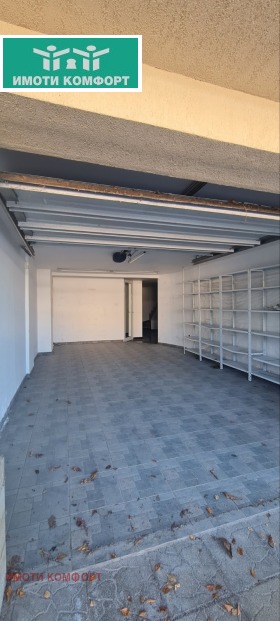 ������� 2-����� | Imot.bg � ����� ������ 8