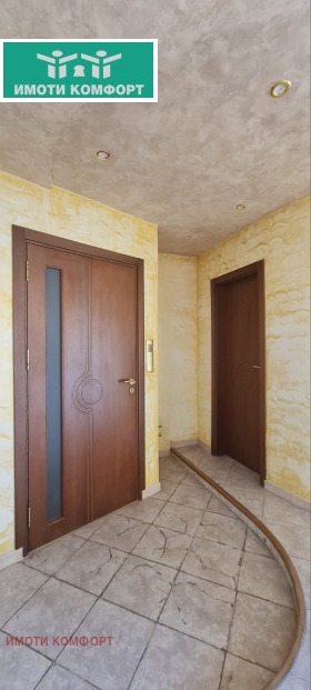 ������� 2-����� | Imot.bg � ����� ������ 3