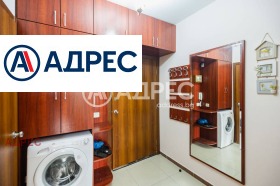 ������� 2-����� | Imot.bg � ����� ������ 4