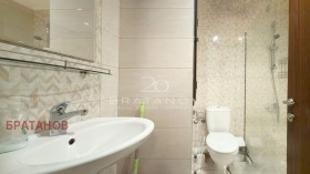 ������� 2-����� | Imot.bg � ����� ������ 13