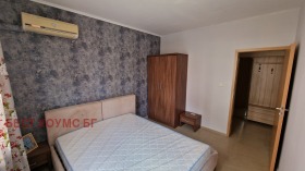 ������� 3-����� | Imot.bg � ����� ������ 14